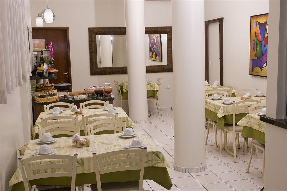 Araucaria Hotel Business - Маринга Экстерьер фото